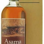 karuizawa_asama