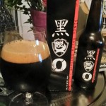 brewdog_black_tokyo_horizon