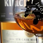 Kilchoman STR Cask Matured (2019) 50%