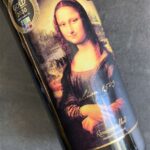 Lisa 1503 Sangiovese Primitivo