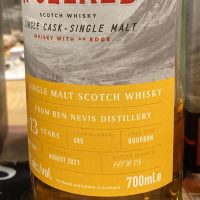 Ingelred Ben Nevis Bourbon Cask #685 13 Yo, 2008 62,8%