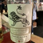 Lagavulin 9 "Game of Thrones House Lannister" 46%