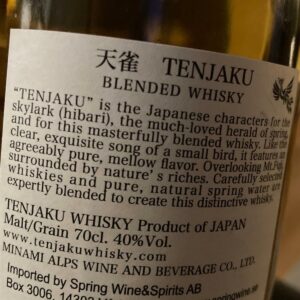 Tenjaku Whisky (Blended) 40%