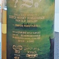 Bunnahabhain Staoicha Heavily Peated (Signatory Vintage) 8 yo 48%