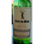 Berry Bros & Rudd Craoi Na Móna 10 yo 46%