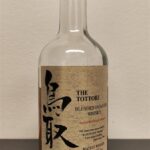 The Tottori Blended Japanese Whisky 43%