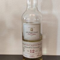 A.D. Rattray Inchgower CS 2009 (Bourbon Hogsheads) 12yo 56,1%