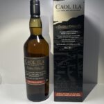 Caol Ila Distillers Edition, Sauternes Cask (2022) 43%